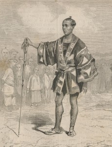 Sergent de ville à Yédo au Japon en 1860