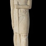 14 Statue de Sepa
