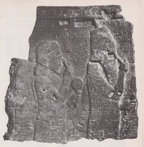 Bâtons posés sur le nez - Assyrie VIIe siècle avant JC