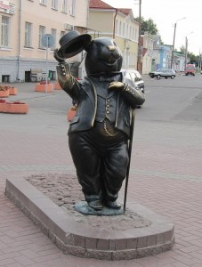28 Bobrouïsk Bielorussie Sculpture du castor, symbole de la ville de Bobrouïsk
