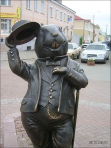 29 Bobrouïsk Bielorussie Sculpture du castor, symbole de la ville de Bobrouïsk